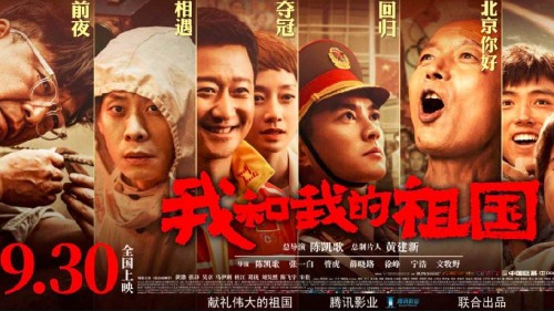 天理大学理工科文凭证书